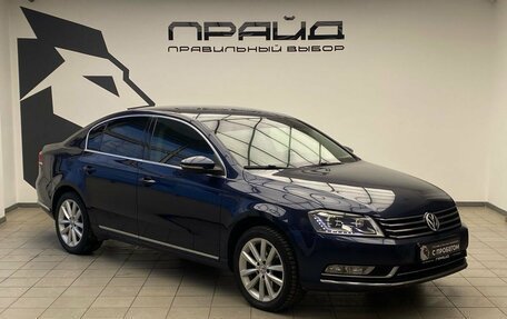 Volkswagen Passat B7, 2013 год, 1 279 000 рублей, 3 фотография