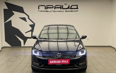 Volkswagen Passat B7, 2013 год, 1 279 000 рублей, 2 фотография