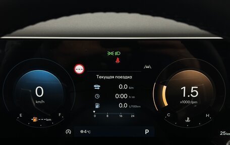 Hyundai Santa Fe IV, 2025 год, 6 290 000 рублей, 6 фотография