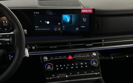 Hyundai Santa Fe IV, 2025 год, 6 290 000 рублей, 7 фотография