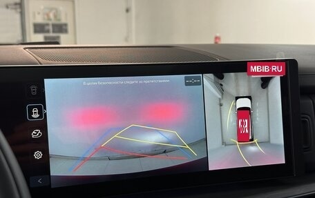 Hyundai Santa Fe IV, 2025 год, 6 290 000 рублей, 8 фотография