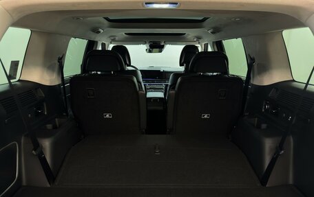 Hyundai Santa Fe IV, 2025 год, 6 290 000 рублей, 19 фотография