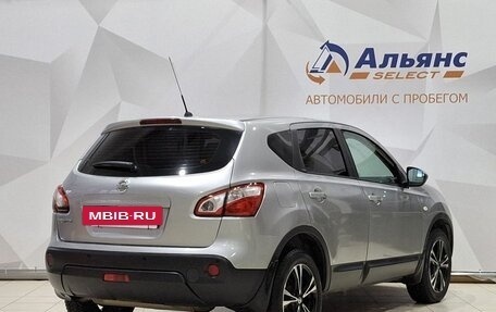 Nissan Qashqai, 2013 год, 1 284 000 рублей, 3 фотография