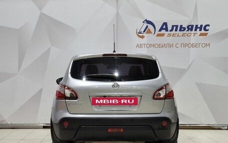 Nissan Qashqai, 2013 год, 1 284 000 рублей, 4 фотография