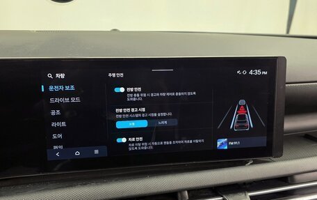 Hyundai Tucson, 2023 год, 2 843 000 рублей, 8 фотография