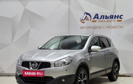 Nissan Qashqai, 2013 год, 1 284 000 рублей, 7 фотография