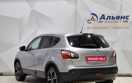 Nissan Qashqai, 2013 год, 1 284 000 рублей, 5 фотография