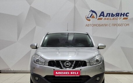 Nissan Qashqai, 2013 год, 1 284 000 рублей, 8 фотография