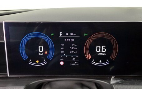 Hyundai Tucson, 2023 год, 2 843 000 рублей, 16 фотография
