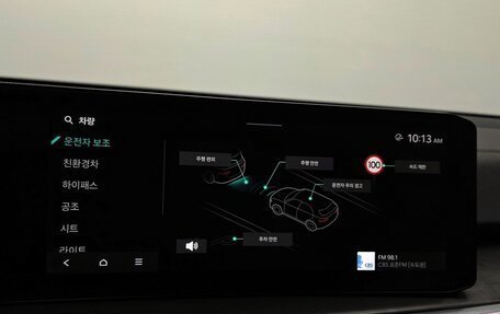 KIA Sorento IV, 2023 год, 4 213 000 рублей, 6 фотография