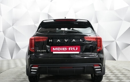 Haval Jolion, 2025 год, 1 920 000 рублей, 4 фотография