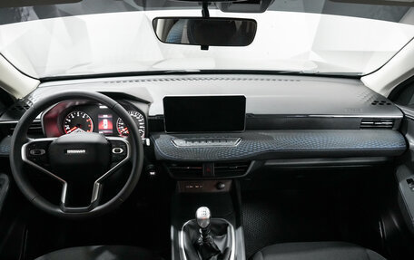 Haval Jolion, 2025 год, 1 920 000 рублей, 11 фотография