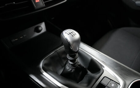 Haval Jolion, 2025 год, 1 920 000 рублей, 17 фотография