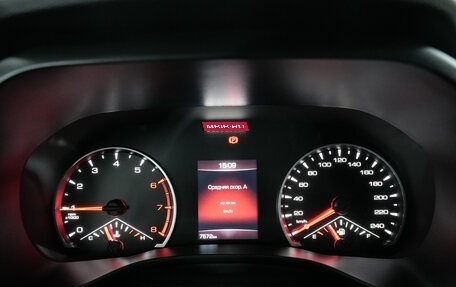 Haval Jolion, 2025 год, 1 920 000 рублей, 15 фотография