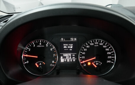 Nissan X-Trail, 2012 год, 1 550 000 рублей, 17 фотография