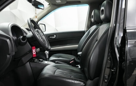 Nissan X-Trail, 2012 год, 1 550 000 рублей, 10 фотография