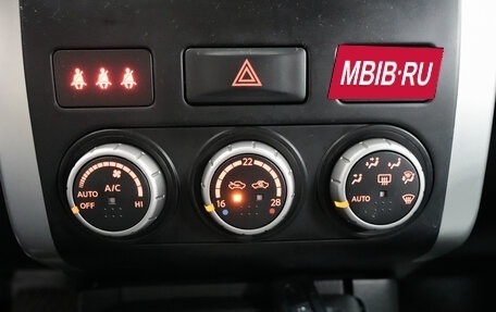 Nissan X-Trail, 2012 год, 1 550 000 рублей, 19 фотография