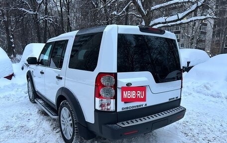 Land Rover Discovery IV, 2011 год, 1 950 000 рублей, 6 фотография
