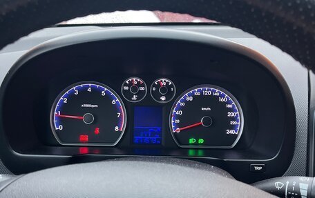 Hyundai i30 I, 2010 год, 550 000 рублей, 11 фотография