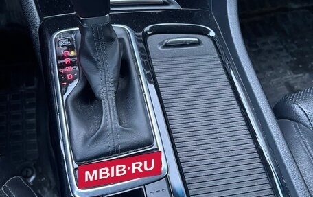 KIA Optima IV, 2016 год, 1 790 000 рублей, 3 фотография