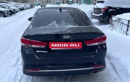 KIA Optima IV, 2016 год, 1 790 000 рублей, 10 фотография