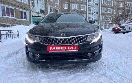 KIA Optima IV, 2016 год, 1 790 000 рублей, 8 фотография