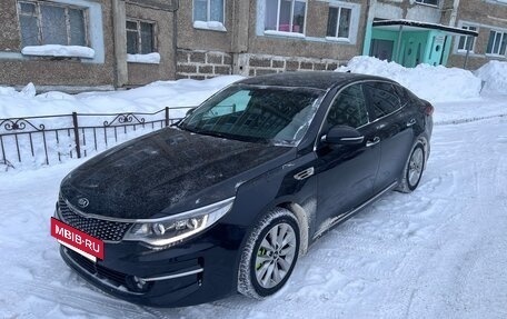 KIA Optima IV, 2016 год, 1 790 000 рублей, 6 фотография