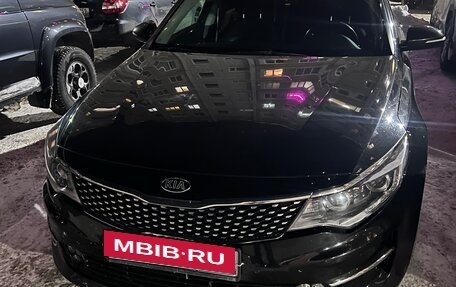 KIA Optima IV, 2016 год, 1 790 000 рублей, 14 фотография