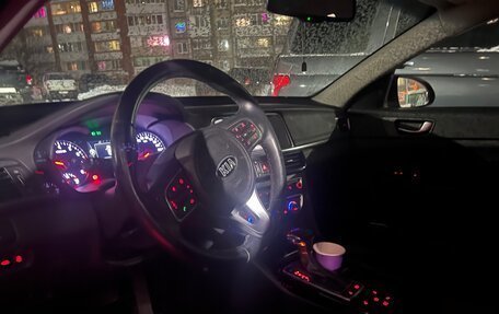 KIA Optima IV, 2016 год, 1 790 000 рублей, 15 фотография