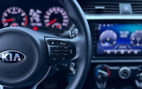 KIA Rio IV, 2020 год, 1 390 000 рублей, 22 фотография