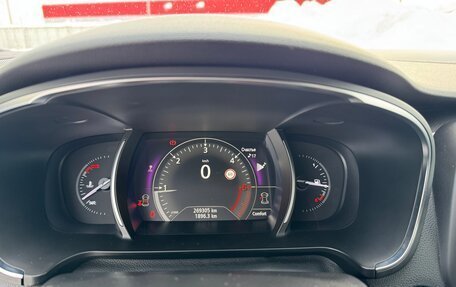 Renault Talisman, 2017 год, 1 600 000 рублей, 15 фотография