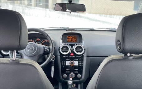 Opel Corsa D, 2008 год, 486 000 рублей, 11 фотография