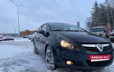 Opel Corsa D, 2008 год, 486 000 рублей, 10 фотография
