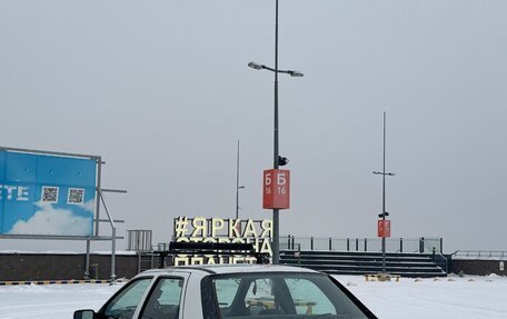 Ford Sierra I, 1989 год, 135 000 рублей, 6 фотография