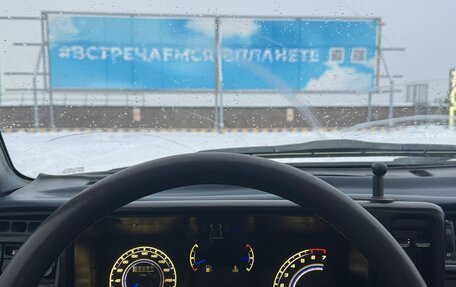 Ford Sierra I, 1989 год, 135 000 рублей, 15 фотография