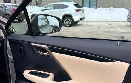 Lexus RX IV рестайлинг, 2020 год, 4 990 000 рублей, 14 фотография