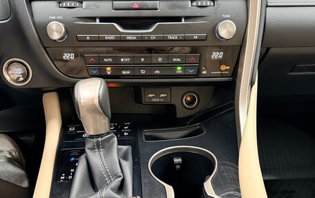 Lexus RX IV рестайлинг, 2020 год, 4 990 000 рублей, 12 фотография