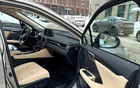 Lexus RX IV рестайлинг, 2020 год, 4 990 000 рублей, 17 фотография