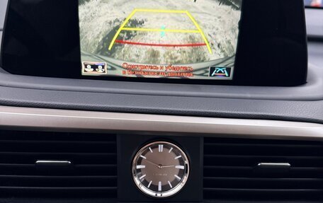 Lexus RX IV рестайлинг, 2020 год, 4 990 000 рублей, 20 фотография