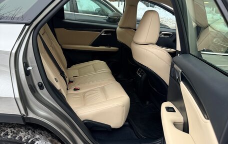 Lexus RX IV рестайлинг, 2020 год, 4 990 000 рублей, 19 фотография