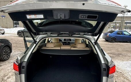 Lexus RX IV рестайлинг, 2020 год, 4 990 000 рублей, 23 фотография