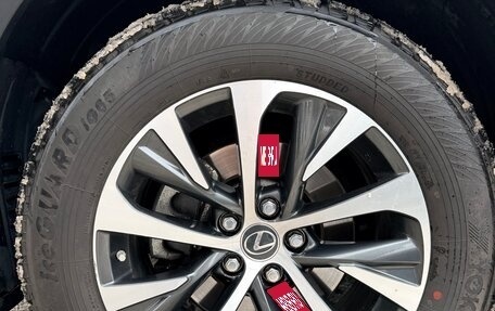 Lexus RX IV рестайлинг, 2020 год, 4 990 000 рублей, 22 фотография