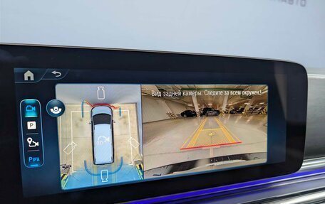 Mercedes-Benz V-Класс, 2025 год, 14 880 000 рублей, 9 фотография