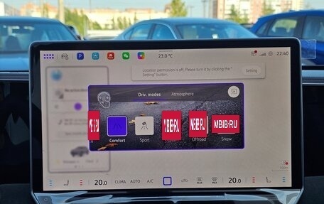 Volkswagen Tiguan, 2025 год, 5 100 000 рублей, 32 фотография