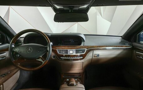 Mercedes-Benz S-Класс, 2010 год, 4 700 000 рублей, 13 фотография