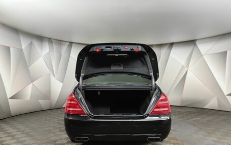 Mercedes-Benz S-Класс, 2010 год, 4 700 000 рублей, 11 фотография