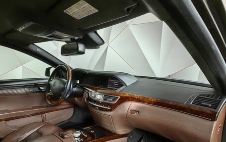 Mercedes-Benz S-Класс, 2010 год, 4 700 000 рублей, 12 фотография