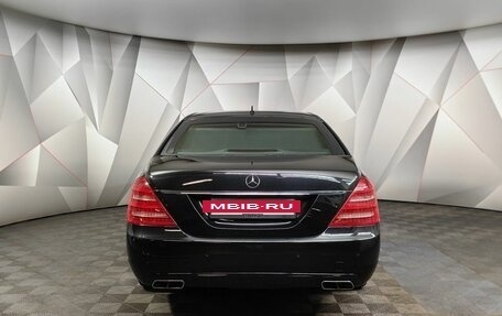 Mercedes-Benz S-Класс, 2010 год, 4 700 000 рублей, 7 фотография