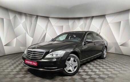 Mercedes-Benz S-Класс, 2010 год, 4 700 000 рублей, 1 фотография