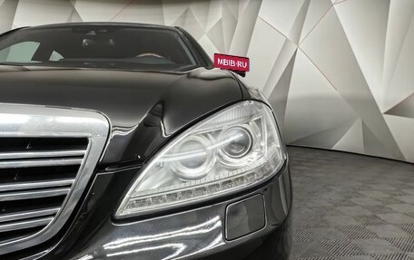 Mercedes-Benz S-Класс, 2010 год, 4 700 000 рублей, 9 фотография